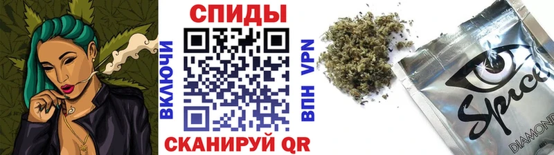 Бутират GHB  Певек 