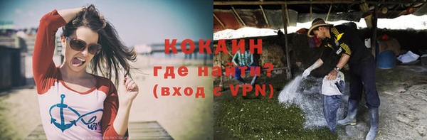 ECSTASY Балабаново