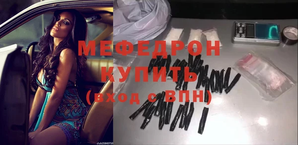 ECSTASY Балабаново