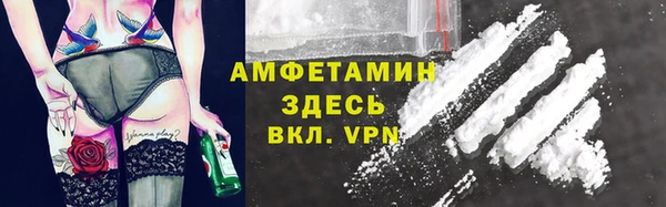 ECSTASY Балабаново