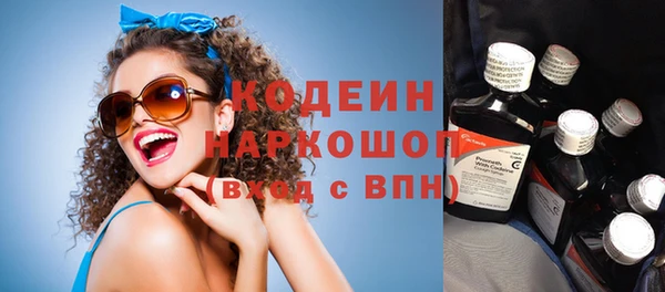 ECSTASY Балабаново