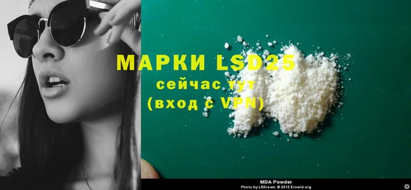 ECSTASY Балабаново