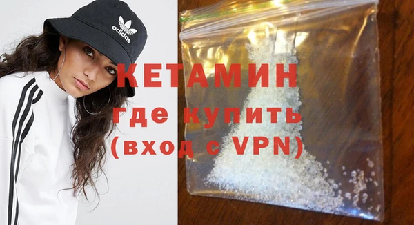 ECSTASY Балабаново