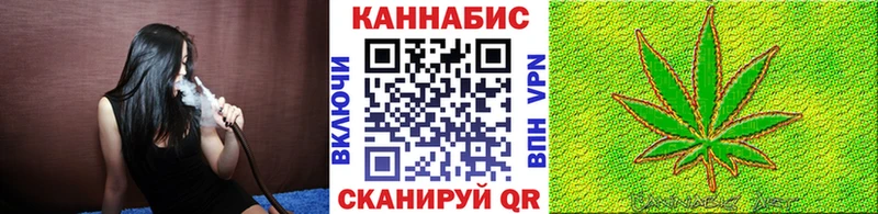 купить сайты Певек Конопля MAZAR